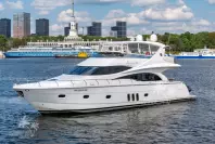 Marquis 690 - фото превью 3