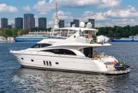 Marquis 690 - фото превью 4
